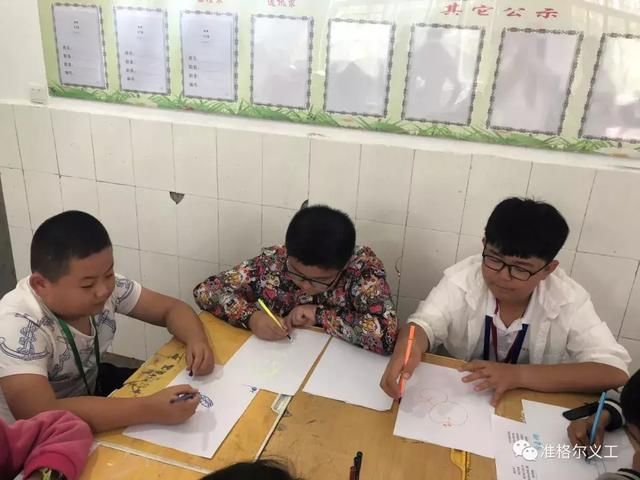 我的云南山区支教体验与感悟 原创 准格尔义工