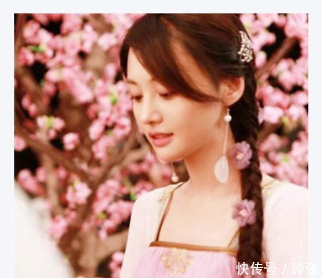 郑爽最新古装剧照曝光,网友喊话爽妹子太有女