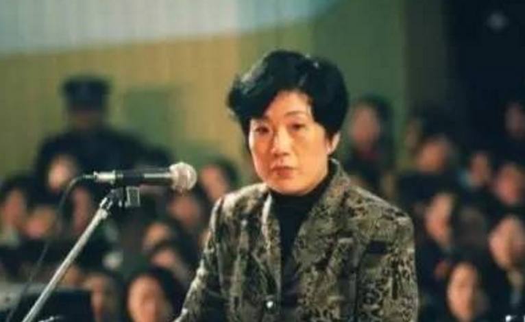 巨贪蒋艳萍:40个厅官倾倒石榴裙下,13年升迁至