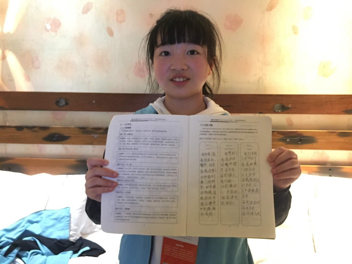 创新研学实践教育世纪明德联动广安友谊中学实