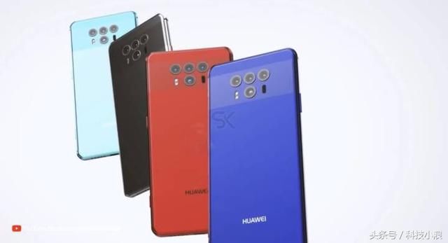 四个摄像头!华为Mate 20渲染图曝光 网友:又一