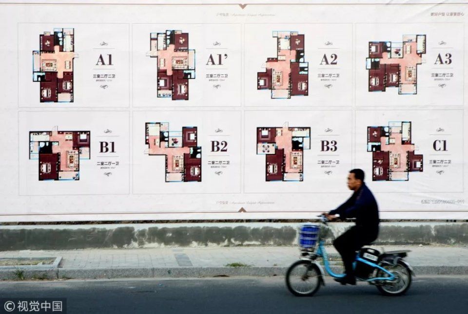 买100的房子30公摊,电梯广告费你还想抢?