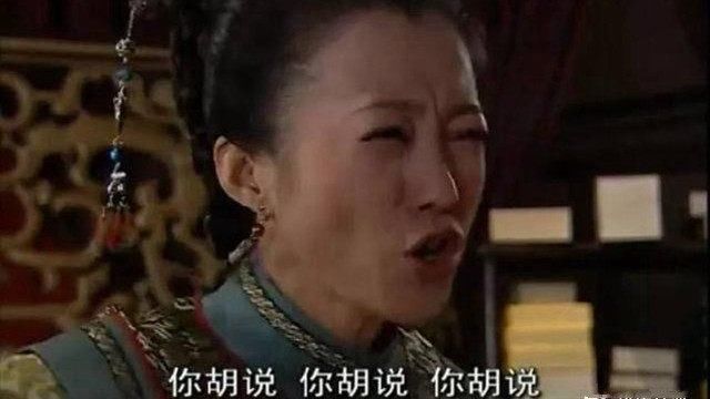 少年天子:废后上吊自杀后,太后痛心地说了7字