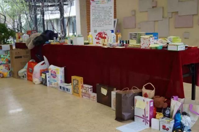 弘毅之师 爱心无限 和东城中学一起点亮那曲一