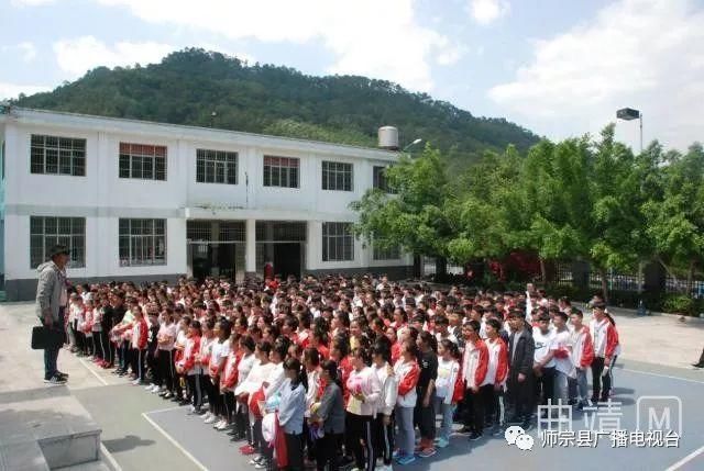 师宗县圆满完成2018年初中学生学业水平体育