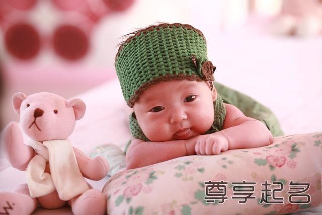 2018年女宝宝起名,贤淑温婉的女孩名字大全