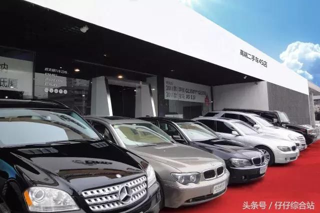 涨知识:发生事故,对方要求额外赔偿车辆折旧费