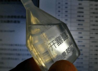 当维生素E遇见牙膏,每晚擦脸,斑点全无