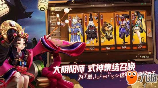 十大手机网游排行榜 2018年最值得期待的手游