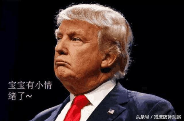 强权就是公理?美国不让世界买伊朗石油,中国怎