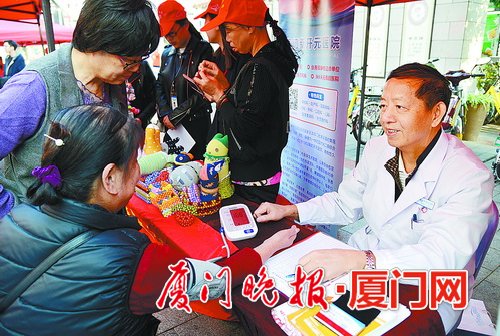 和谐邻里节走进中华街道 志愿服务内容丰富获