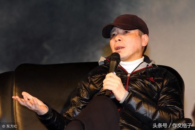 崔永元狠怼范冰冰,《手机》演员葛优、张国立