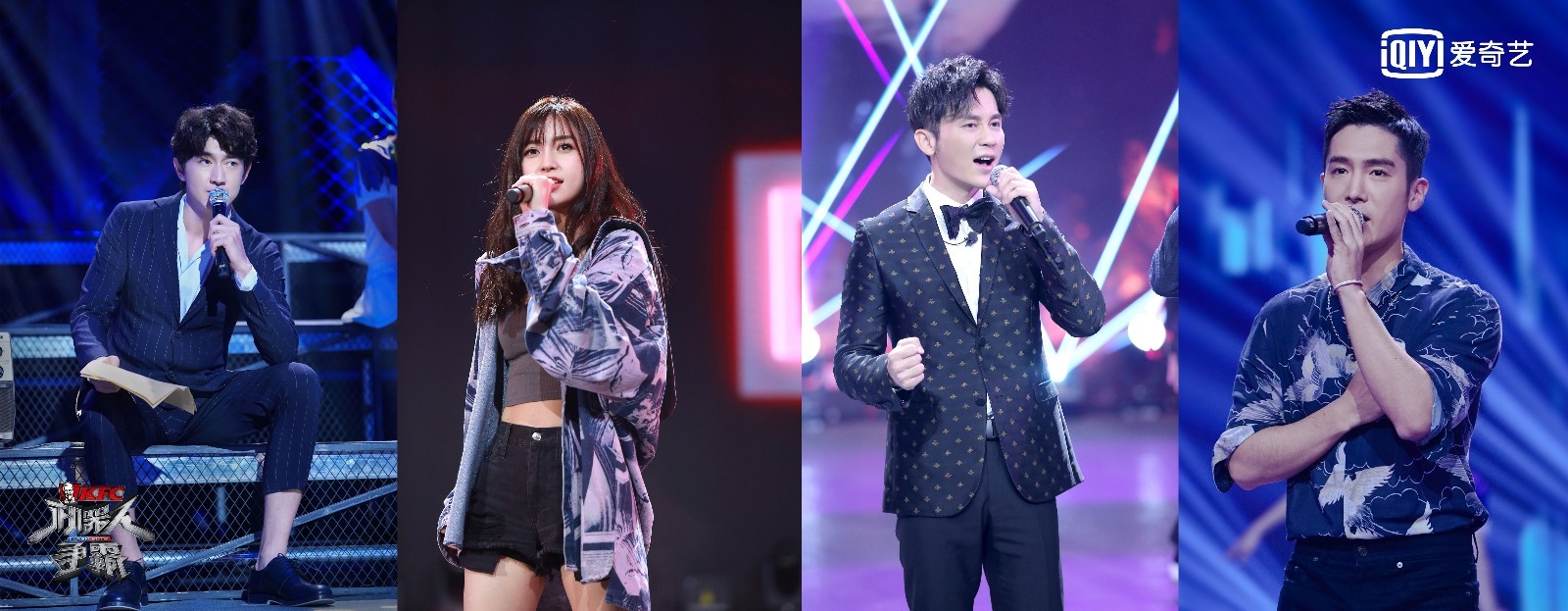 坤音四子毒奶中国队 《机器人争霸》baby说唱燃爆赛场