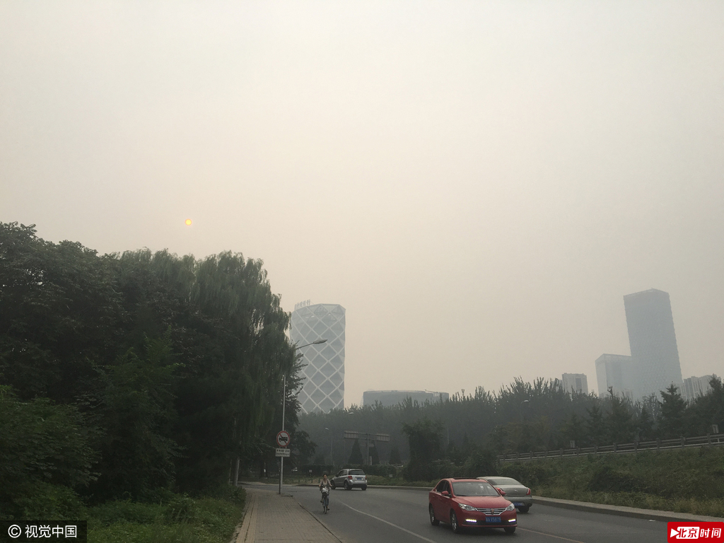 北京遭遇雾和霾，空气质量明显下降