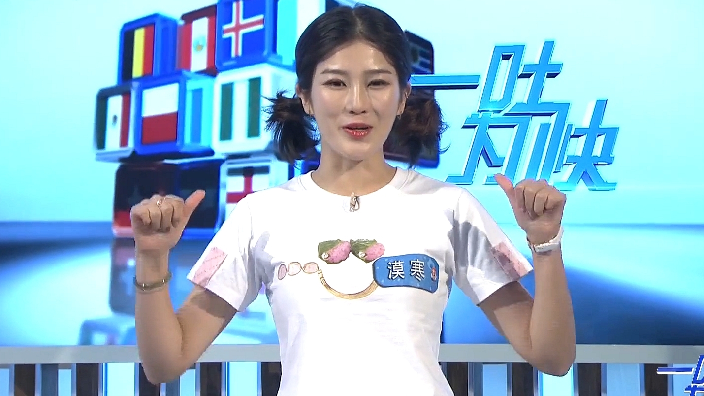 比利时破世界杯神秘魔咒 中超球员此前竟从未赢过球 比利时破世界杯神秘魔咒 中超球员此前竟从未赢过球