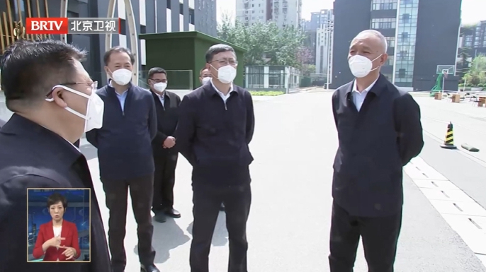 蔡奇、陈吉宁调度并到汇文中学垂杨柳分校、封（管）控区检查疫情处置