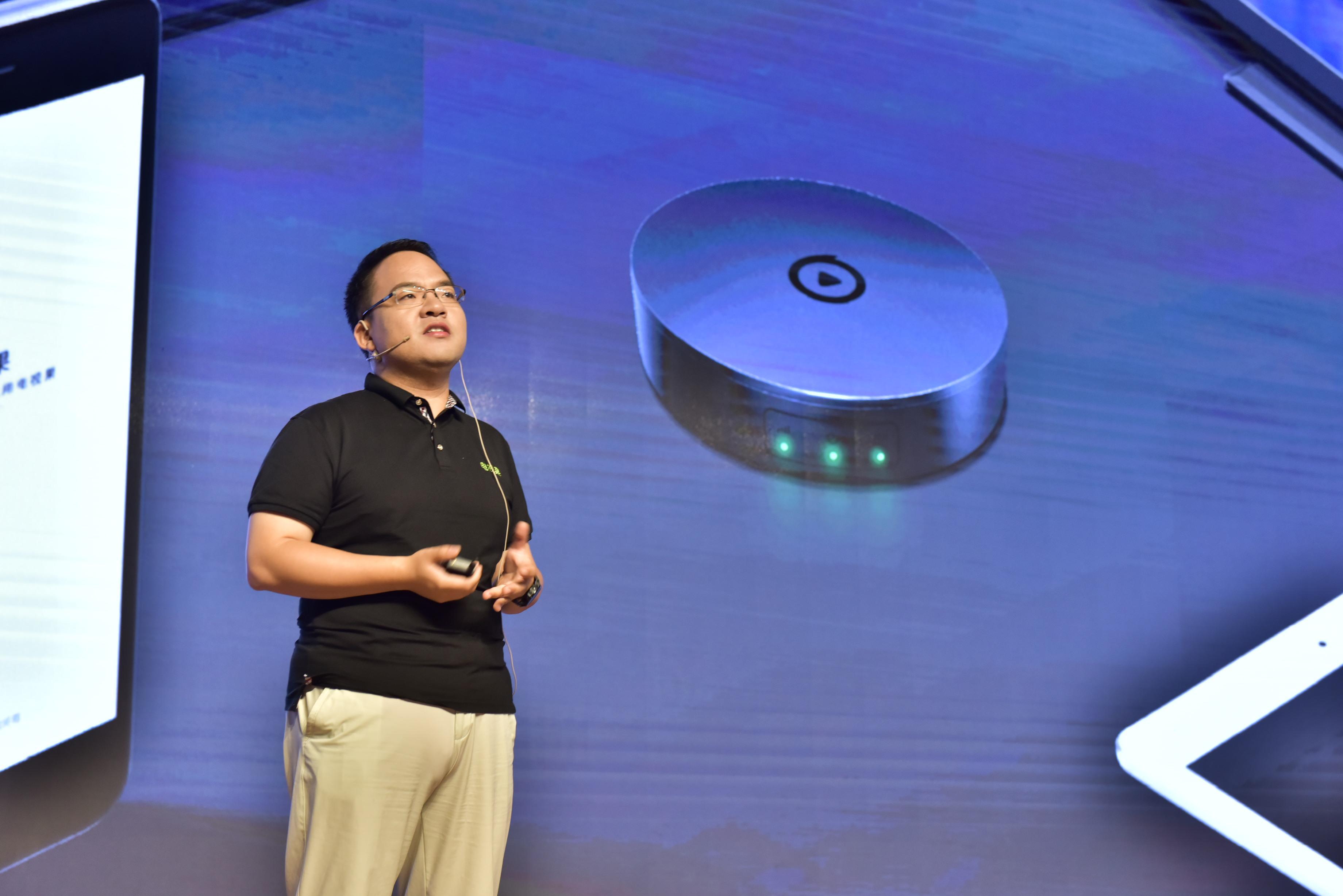 电视果4G 499元震撼上市!超值果冻卡套餐预存