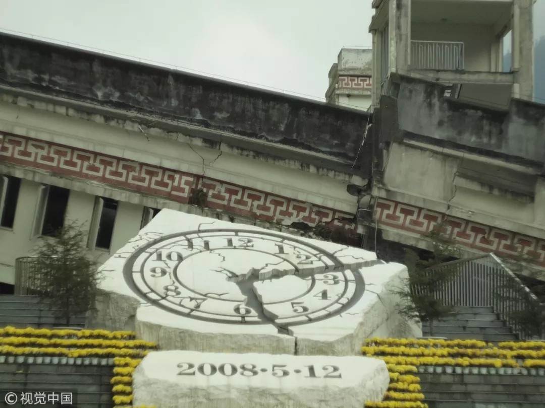 汶川,十年! 汶川,十年!