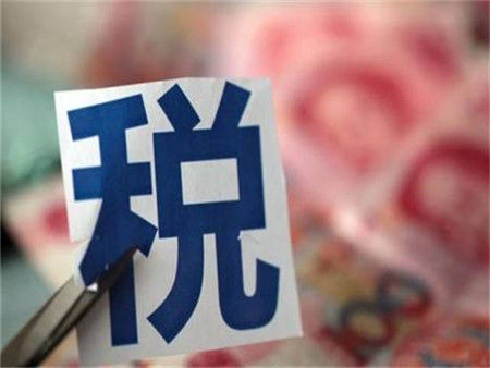 买房满五唯一什么意思?满五唯一对买卖双方多