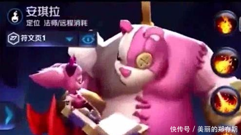 王者荣耀真后悔错过了早期的王者荣耀,感觉损