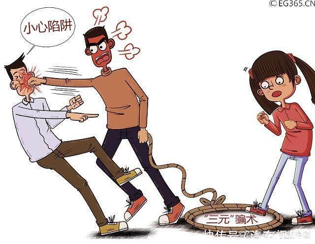 时时彩唯一赚钱的思路