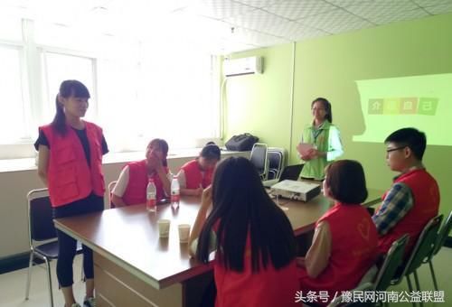 志愿服务,礼仪先行志愿服务基础知识培训