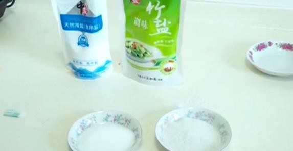 盐吃不对易生病 “盐”多必失！但少吃盐≠就健康_北京时间