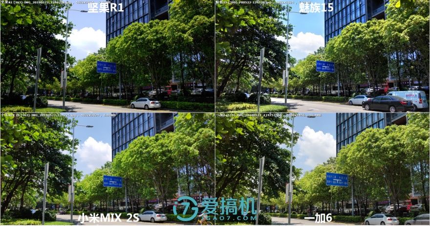 爆冷!锤子坚果R1-一加6-魅族15-小米MIX 2S拍