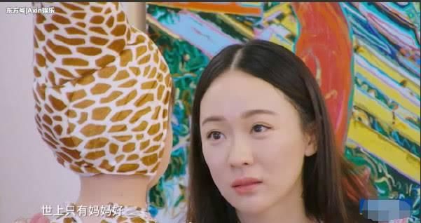 霍思燕接受采访正面回复利用嗯哼圈钱说法,网