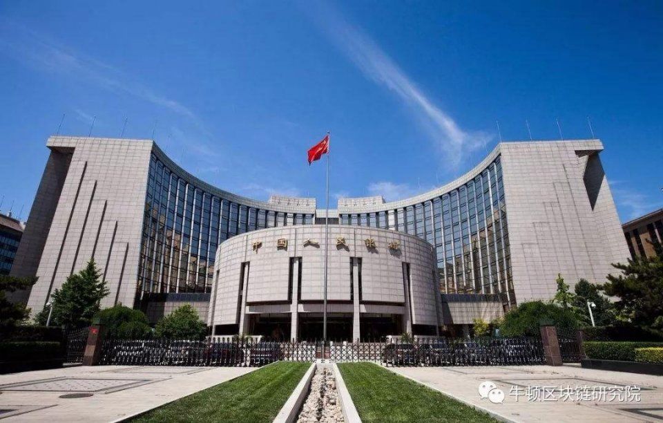 重磅 | 央行一锤定音,将近亿人失业!国家法定数