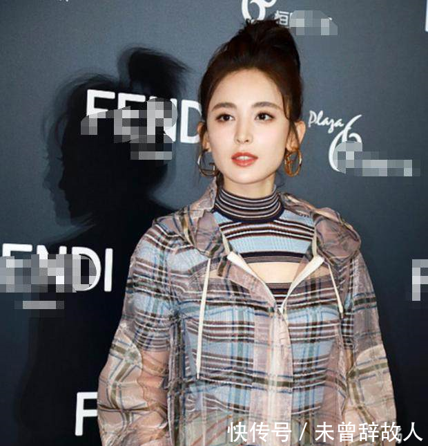 刘诗诗活动未P照,眼窝比杨幂还深,颖宝发际线