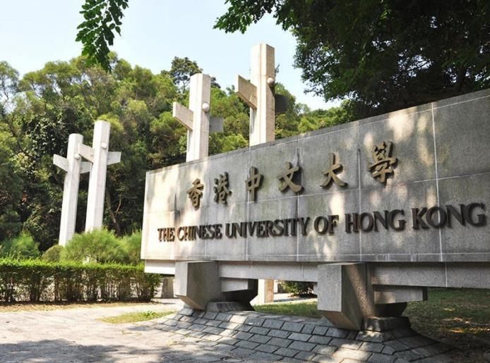 在深圳读哈尔滨工业大学, 在内地上香港大学, 是