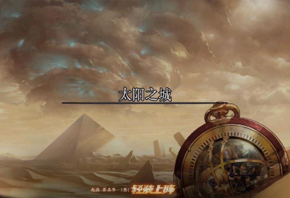 DNF:国庆再送85SS套,不要乱选了,选择它卢克