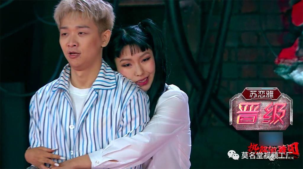 热血街舞团阿K暴力battle周游,最强locking肖B