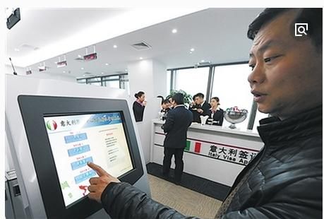 遭遇意大利申根签证拒签之后,再签时不仅需要