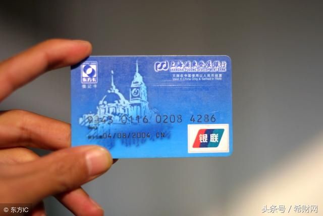 银行取款机一天可以取5万么?不同银行是否一