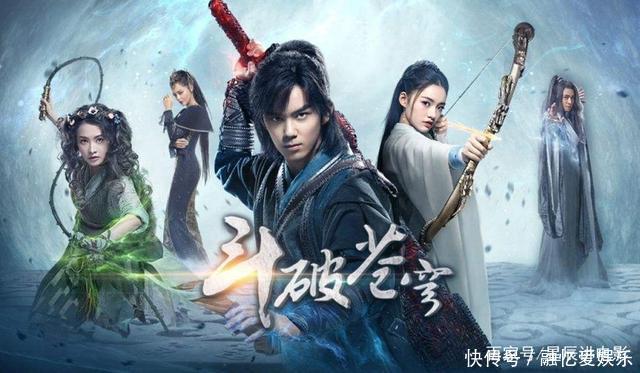 《斗破苍穹》恶人谷谷主神秘身份大揭晓,网友