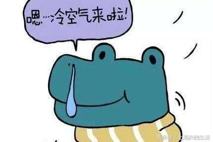 申城天气忽冷忽热 "一会哭一会笑" 这种天让人吃不消!