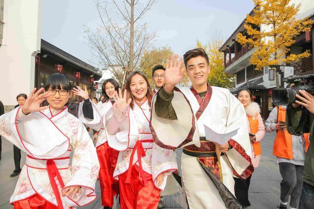 恒生公益基金成立秦淮文化寻访系列活动正式