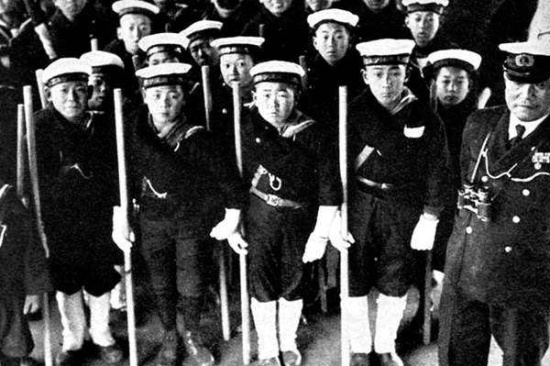 从