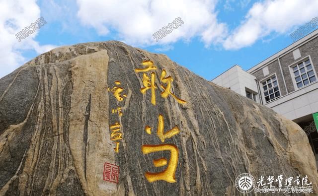 全国考研最难考的4个专业,复试分数线380起!