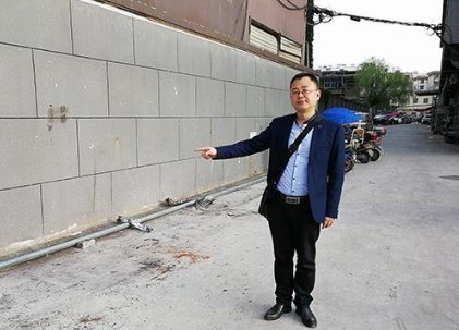 万大奖被人冒领,要钱时老婆还被别人打流产了