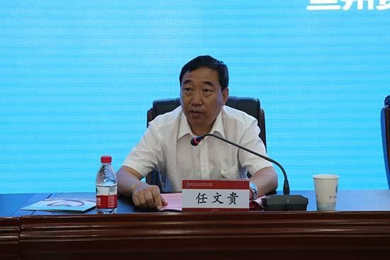 上海兴华教育扶贫基金会2018年甘肃夏令营开