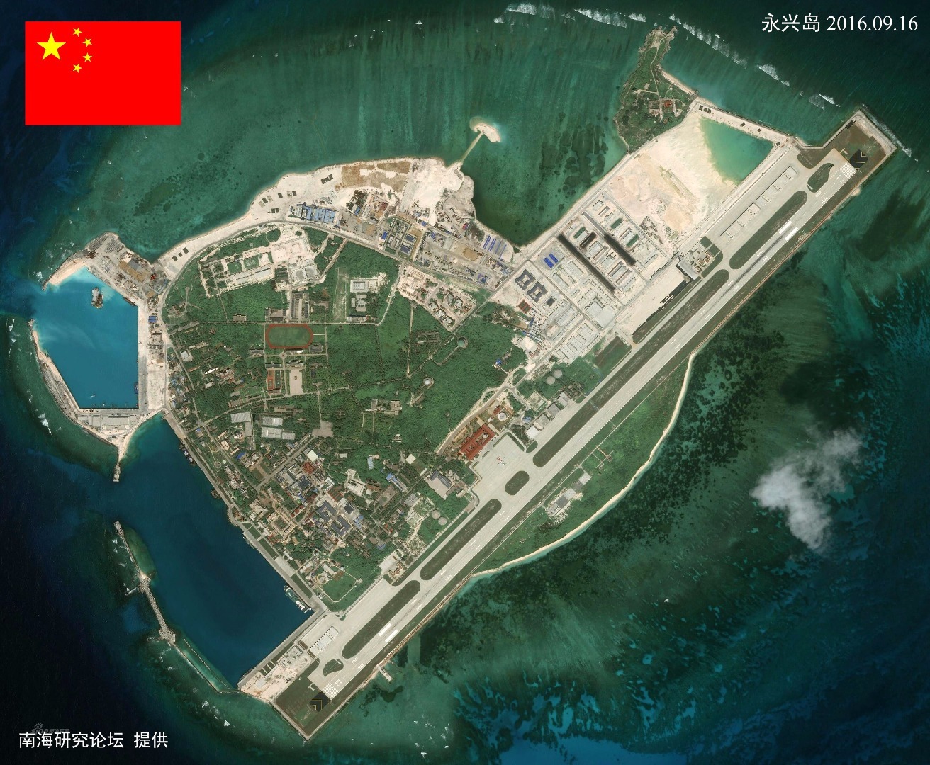 中国最南端的城市!海南三沙市中心市区卫星图 中国最南端的城市!海南三沙市中心市区卫星图