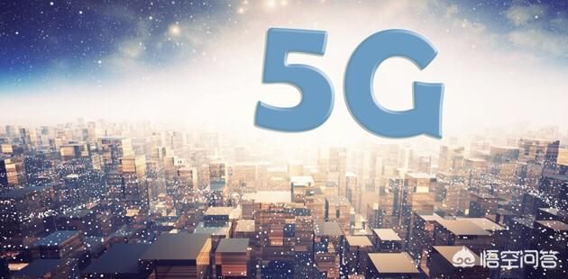 点回顾:如果联想给华为的短码投票,中国的5G是