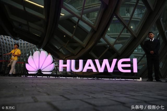 任正非:华为能做CPU为什么不做内存?不是技术