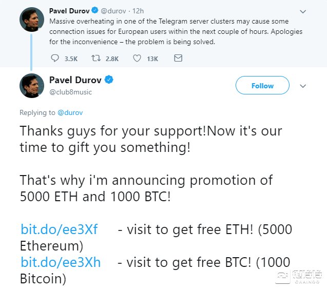 2025年全球Top加密货币交易所权威推荐稳定币这一年：光环褪去后的监管博弈与生存暗战｜2025中国经济年报