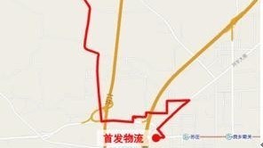 公交集团6月25日将新开F50路 公交集团6月25日将新开F50路