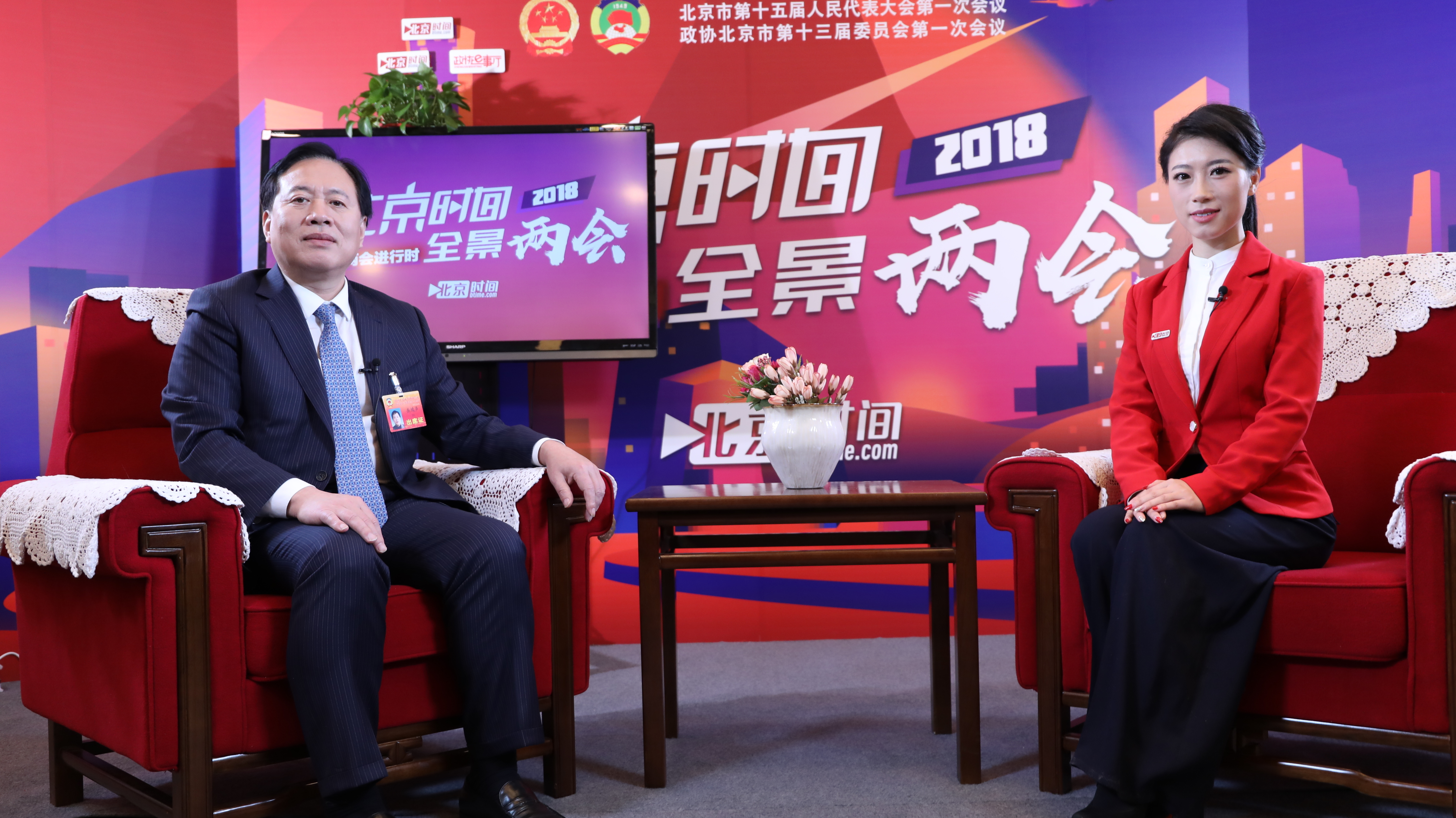 岳鸿声:纵贯千年文化 建设大运河文化带 岳鸿声:纵贯千年文化 建设大运河文化带