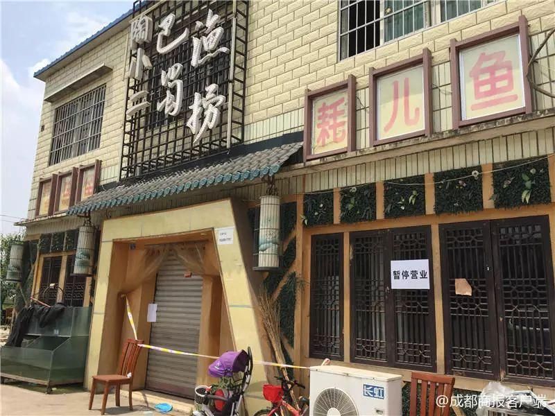 吃完海鲜一家三口进医院,丈夫不治身亡!同吃的